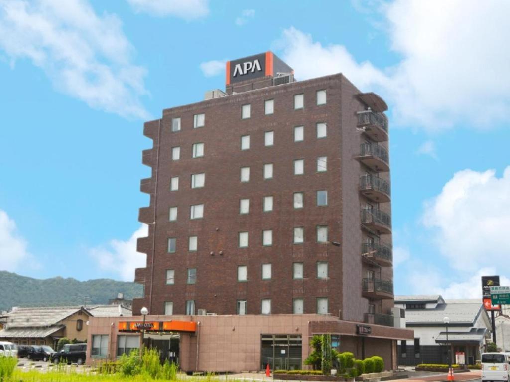 Apa Hotel Nishimaizuruekimae ภายนอก รูปภาพ