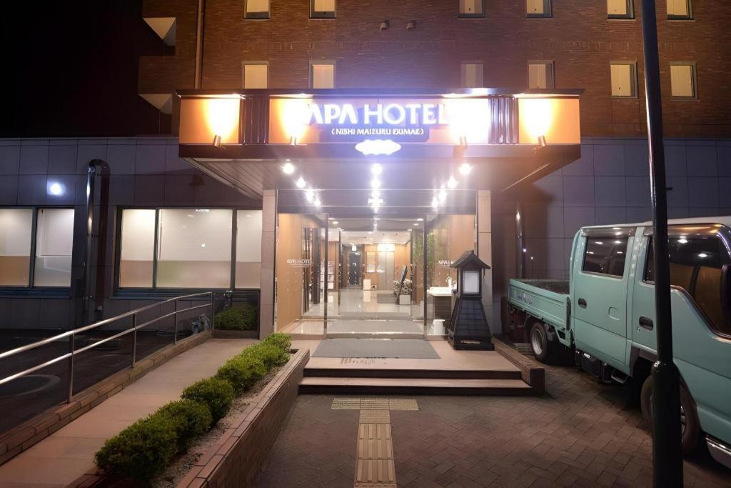 Apa Hotel Nishimaizuruekimae ภายนอก รูปภาพ